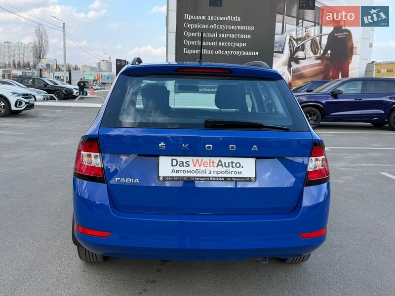 Универсал Skoda Fabia 2021 в Киеве