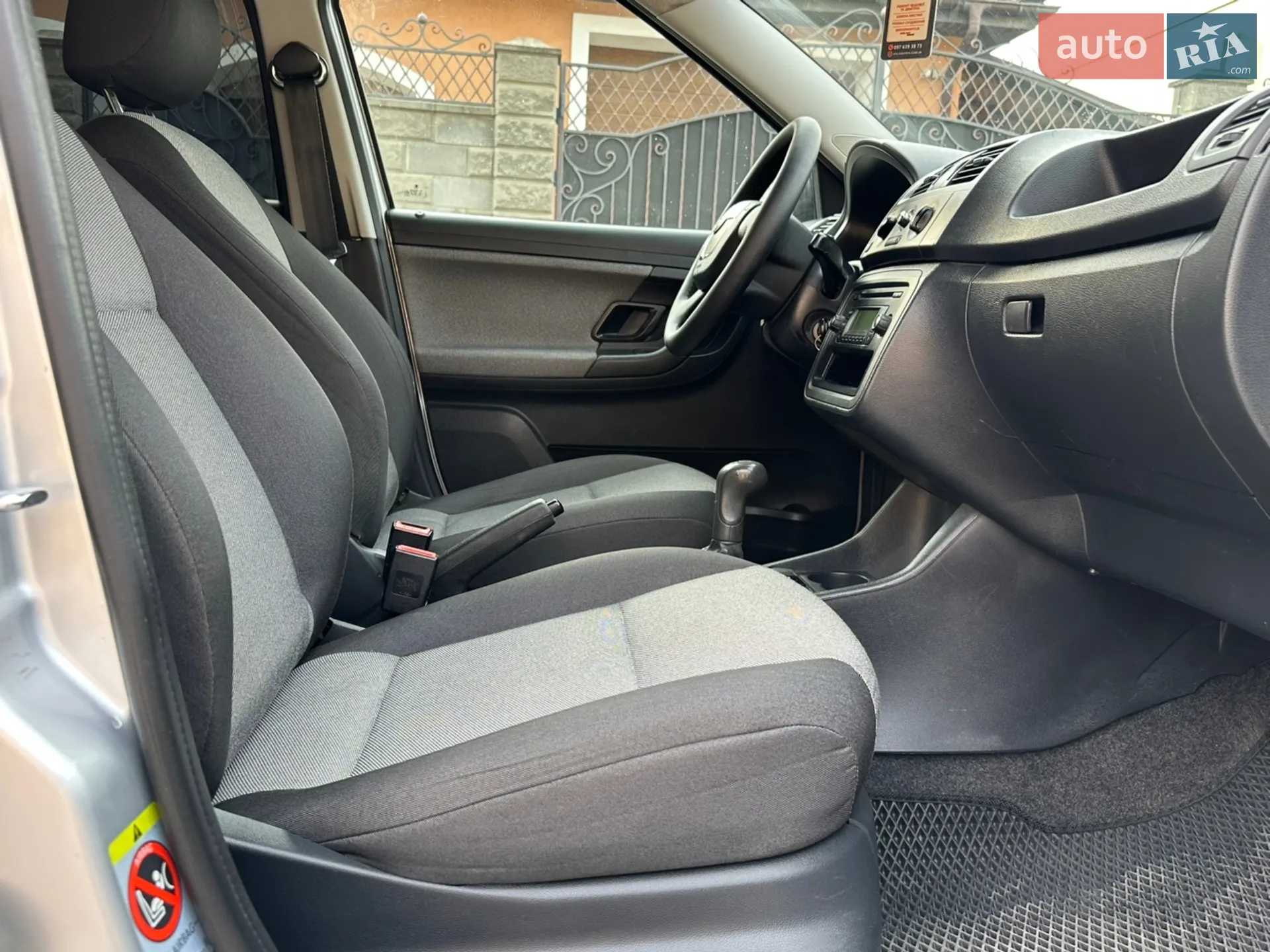 2012 Skoda Fabia - мініатюра 9