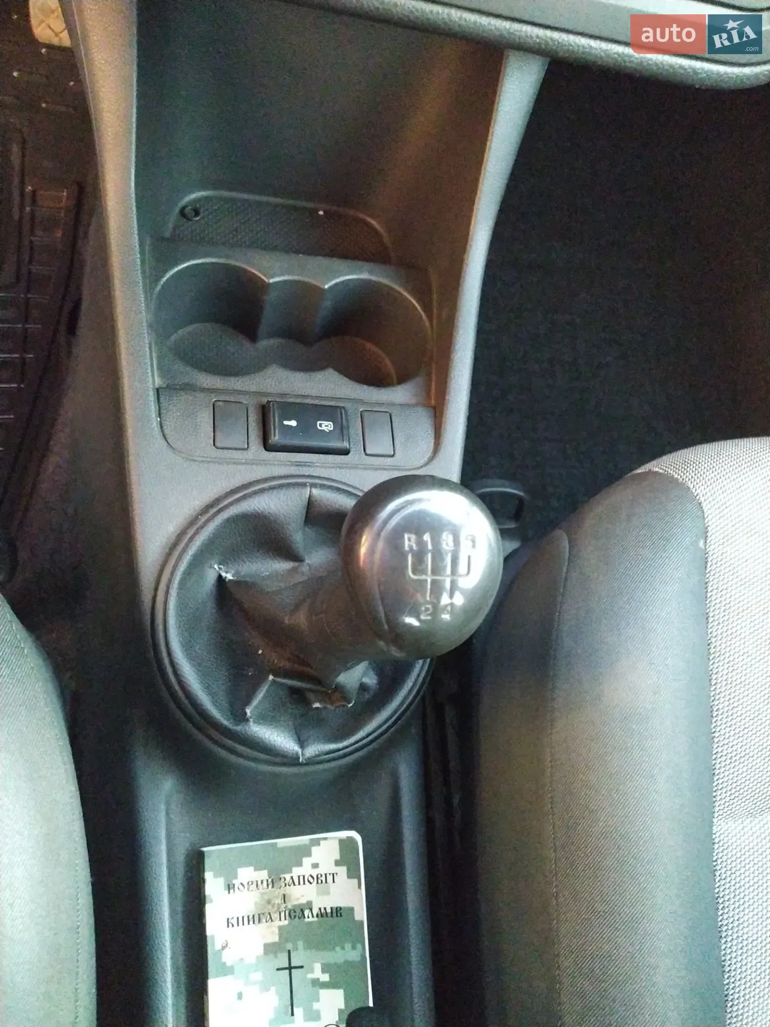 2011 Skoda Fabia - мініатюра 11
