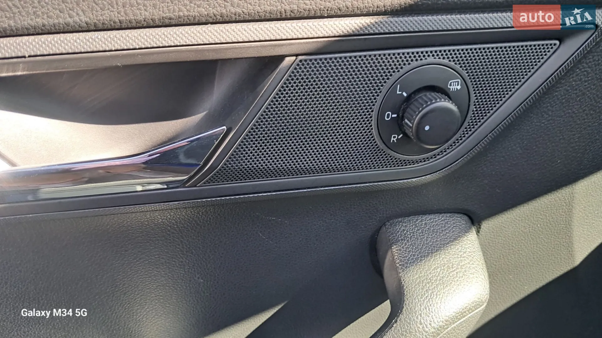 2021 Skoda Fabia - мініатюра 12