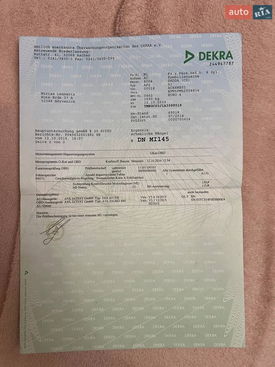 2010 Skoda Fabia - мініатюра 63
