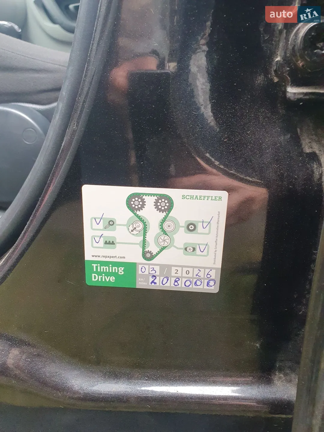 2010 Skoda Fabia - мініатюра 22