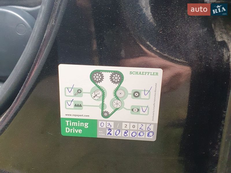 Универсал Skoda Fabia 2010 в Хусте