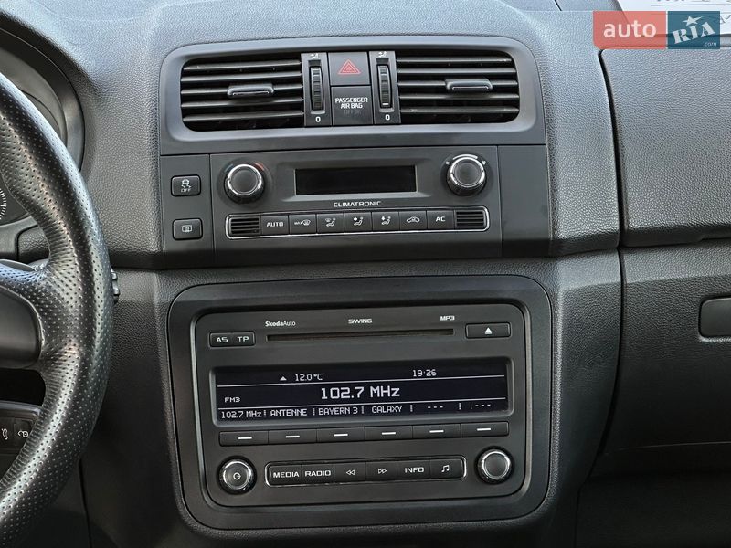 Хетчбек Skoda Fabia 2010 в Самборі