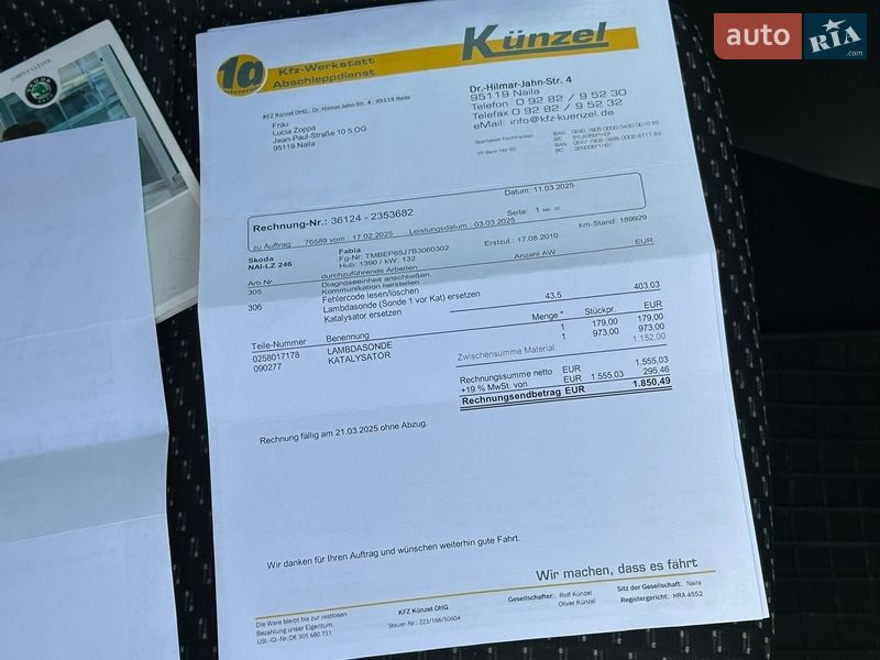 Хетчбек Skoda Fabia 2010 в Самборі