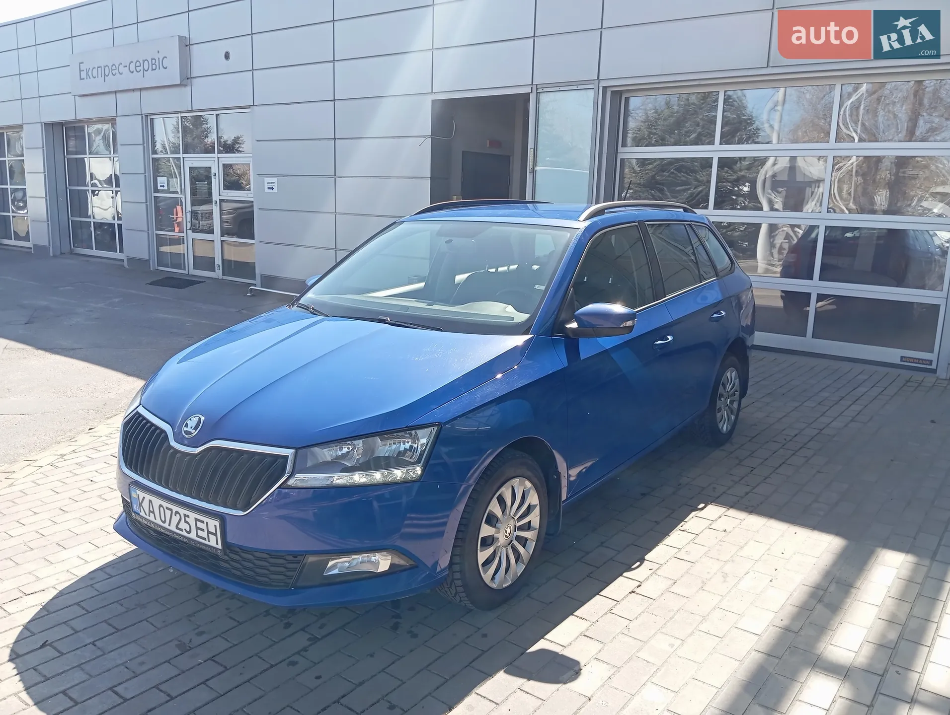 2021 Skoda Fabia - мініатюра 2