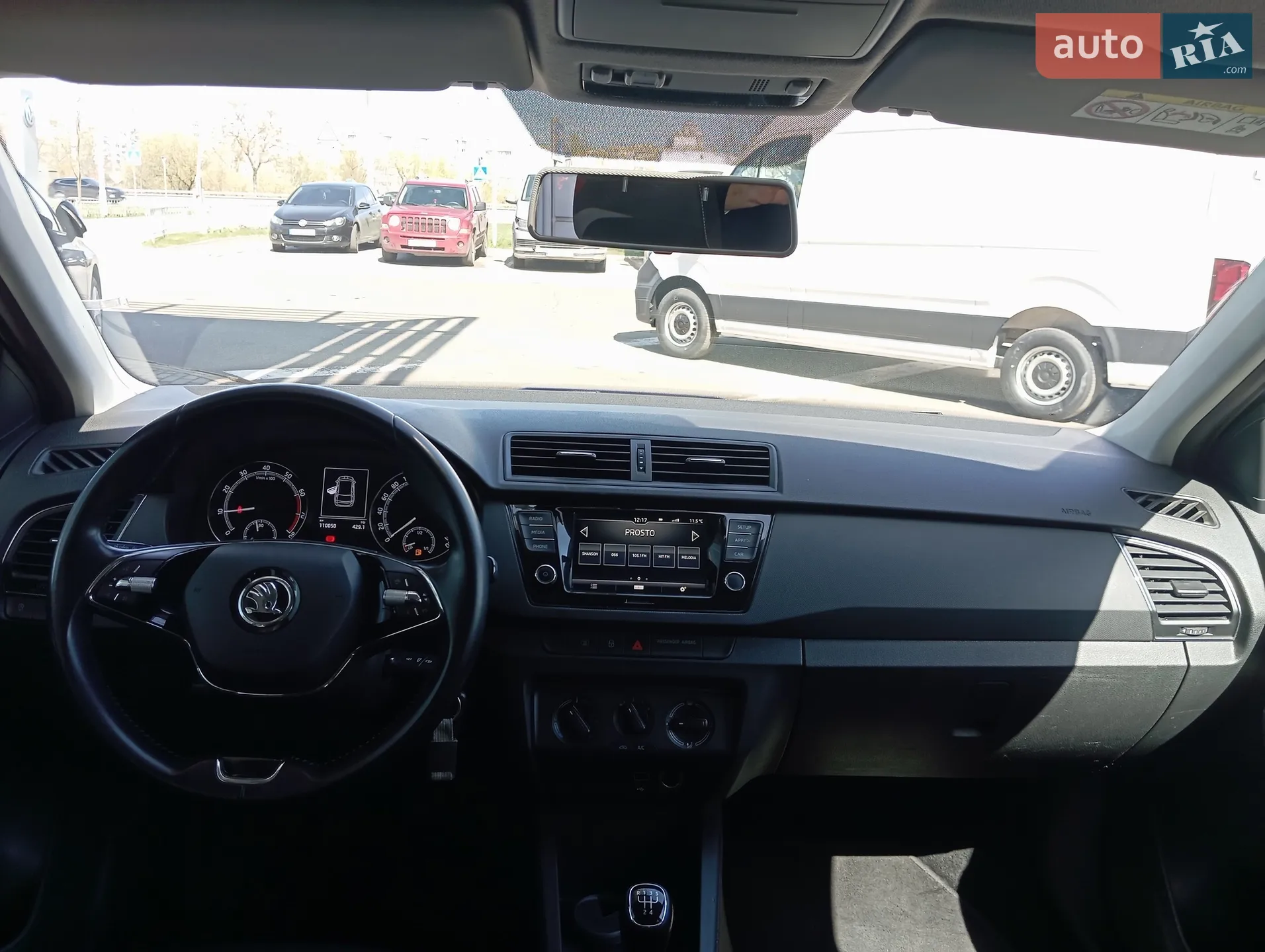 2021 Skoda Fabia - мініатюра 15