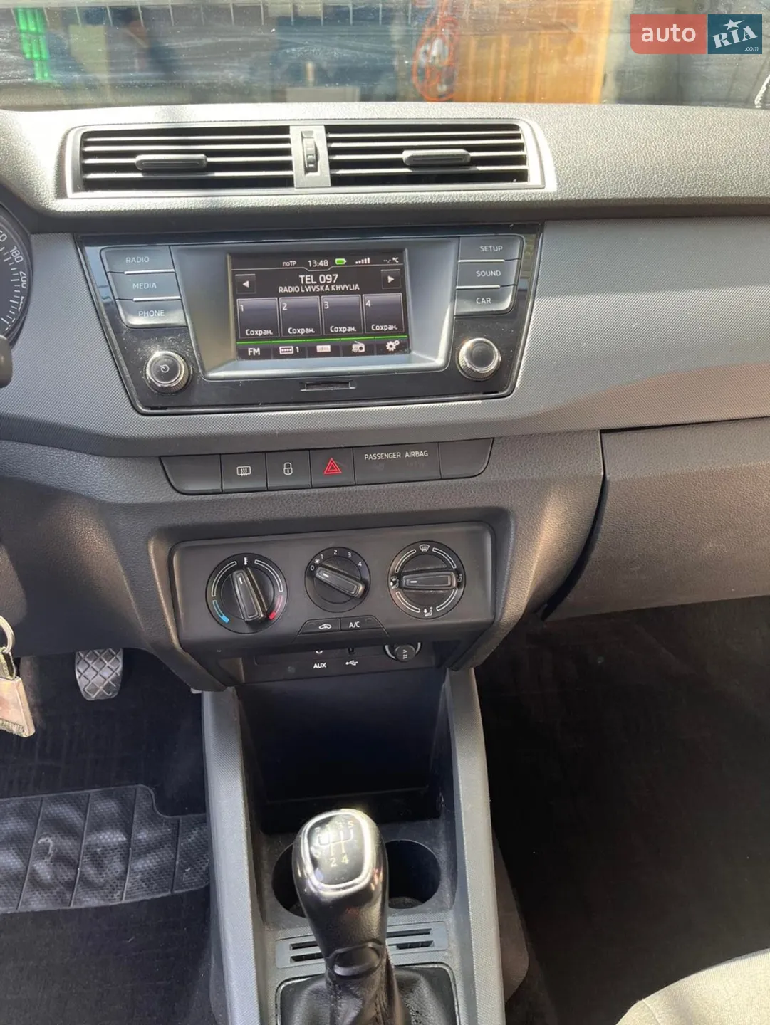 2015 Skoda Fabia - мініатюра 8