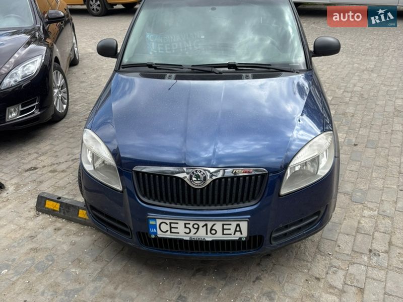 Skoda Fabia 2008