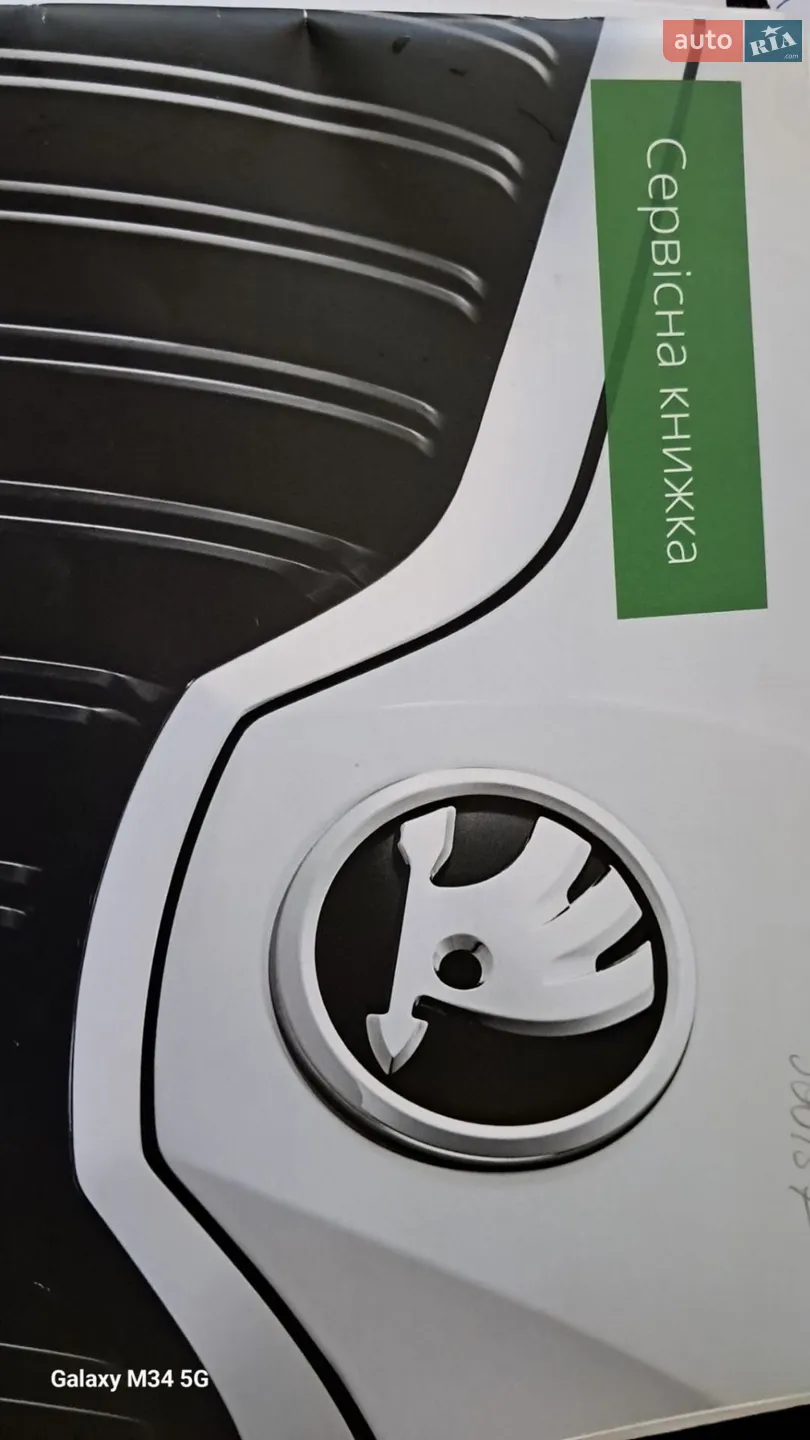 2021 Skoda Fabia - мініатюра 18