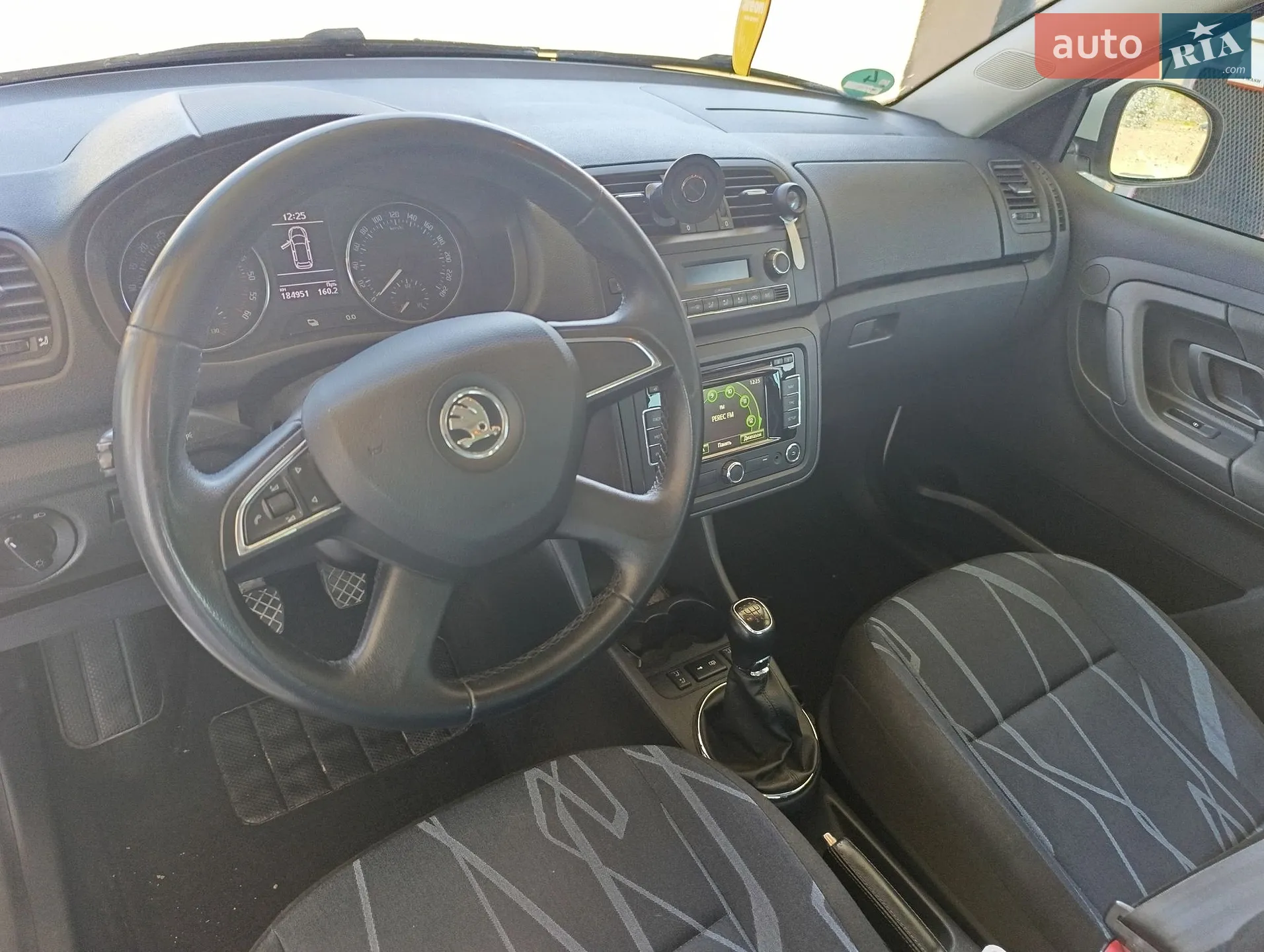2013 Skoda Fabia - мініатюра 12