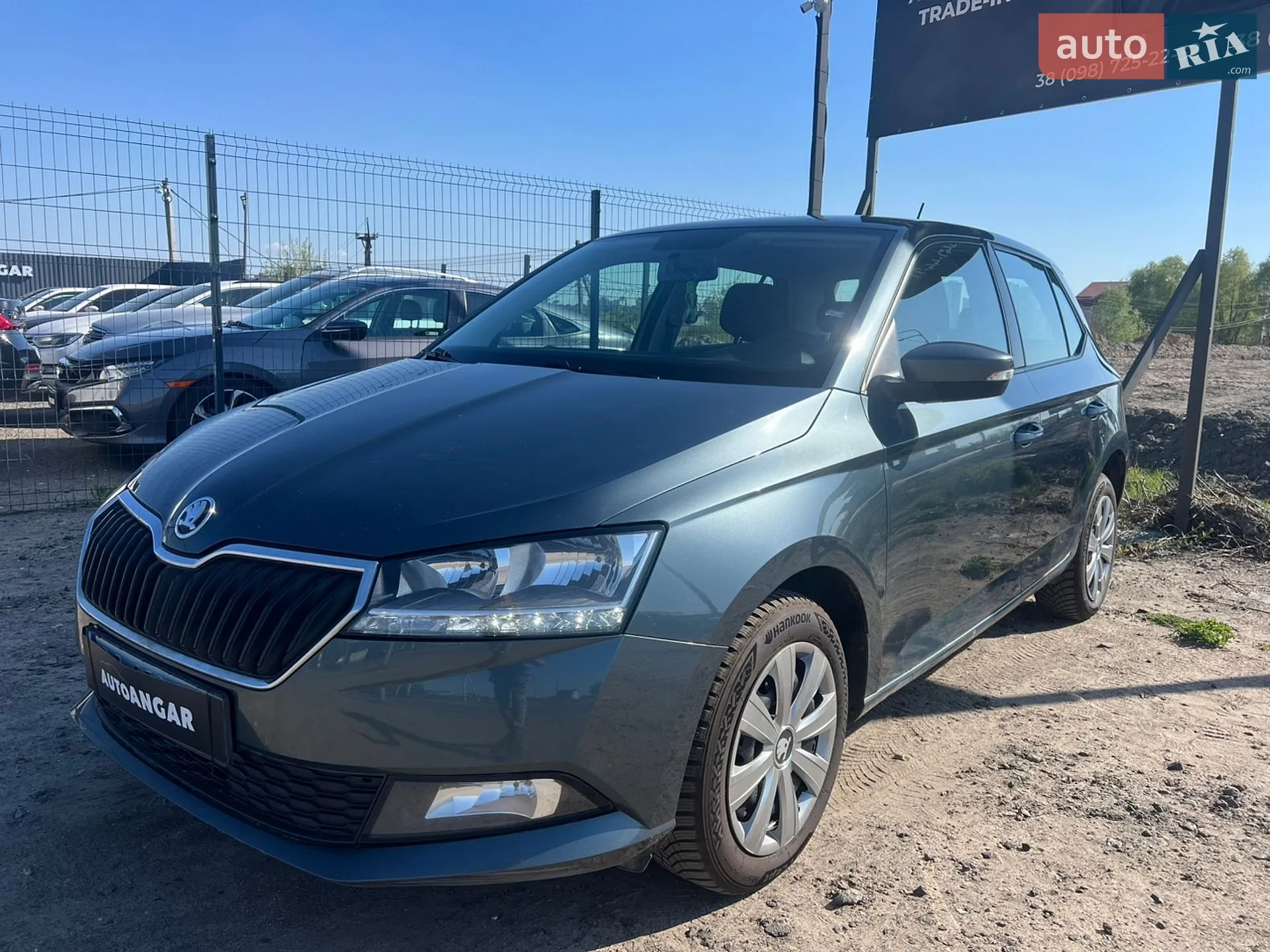 2018 Skoda Fabia - фото 1