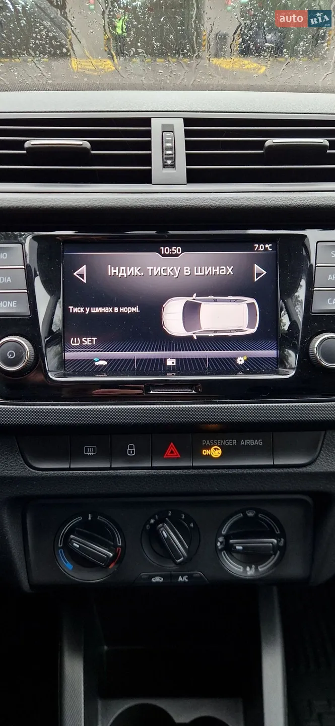 2021 Skoda Fabia - мініатюра 21