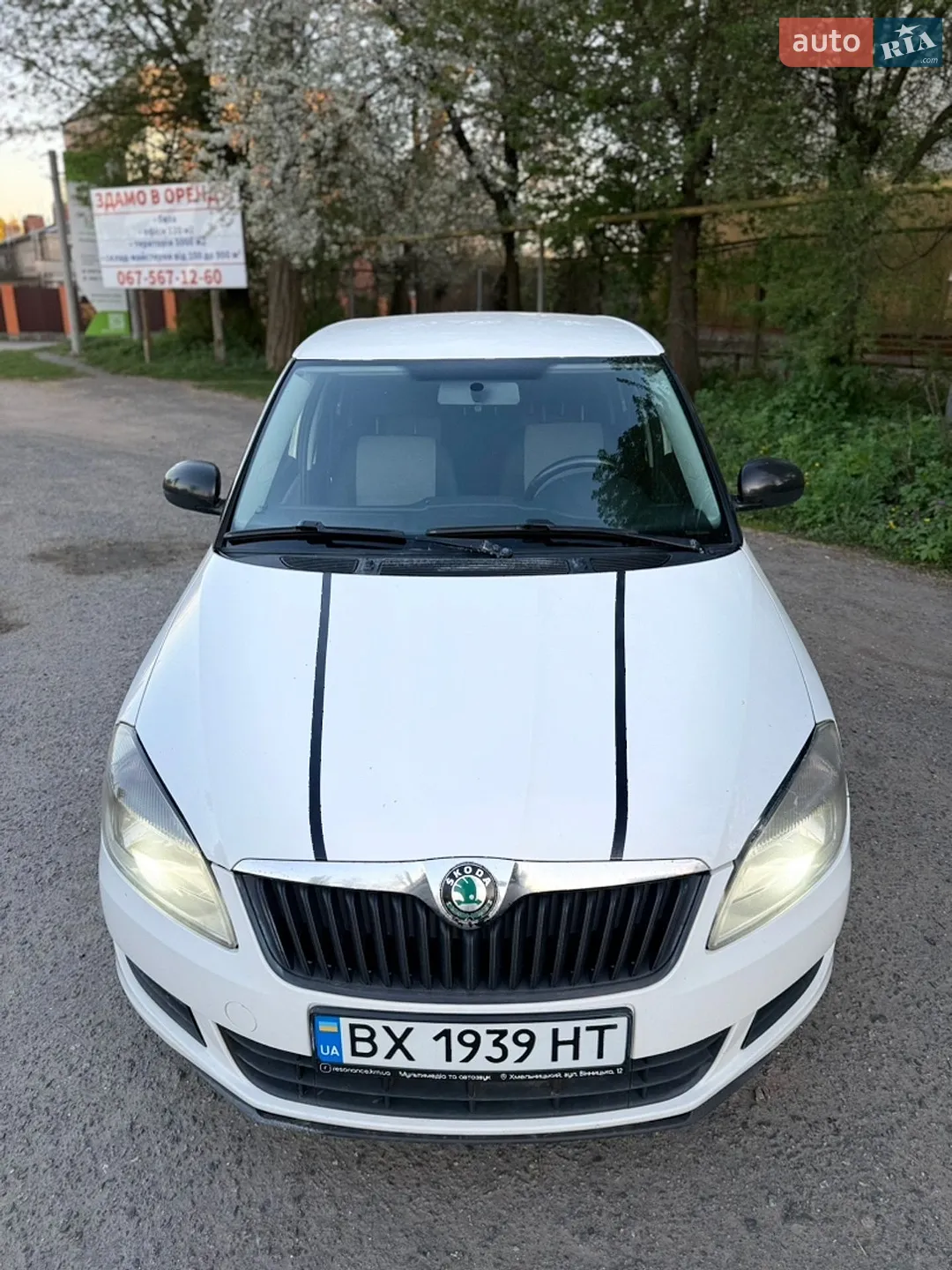 2012 Skoda Fabia - мініатюра 8