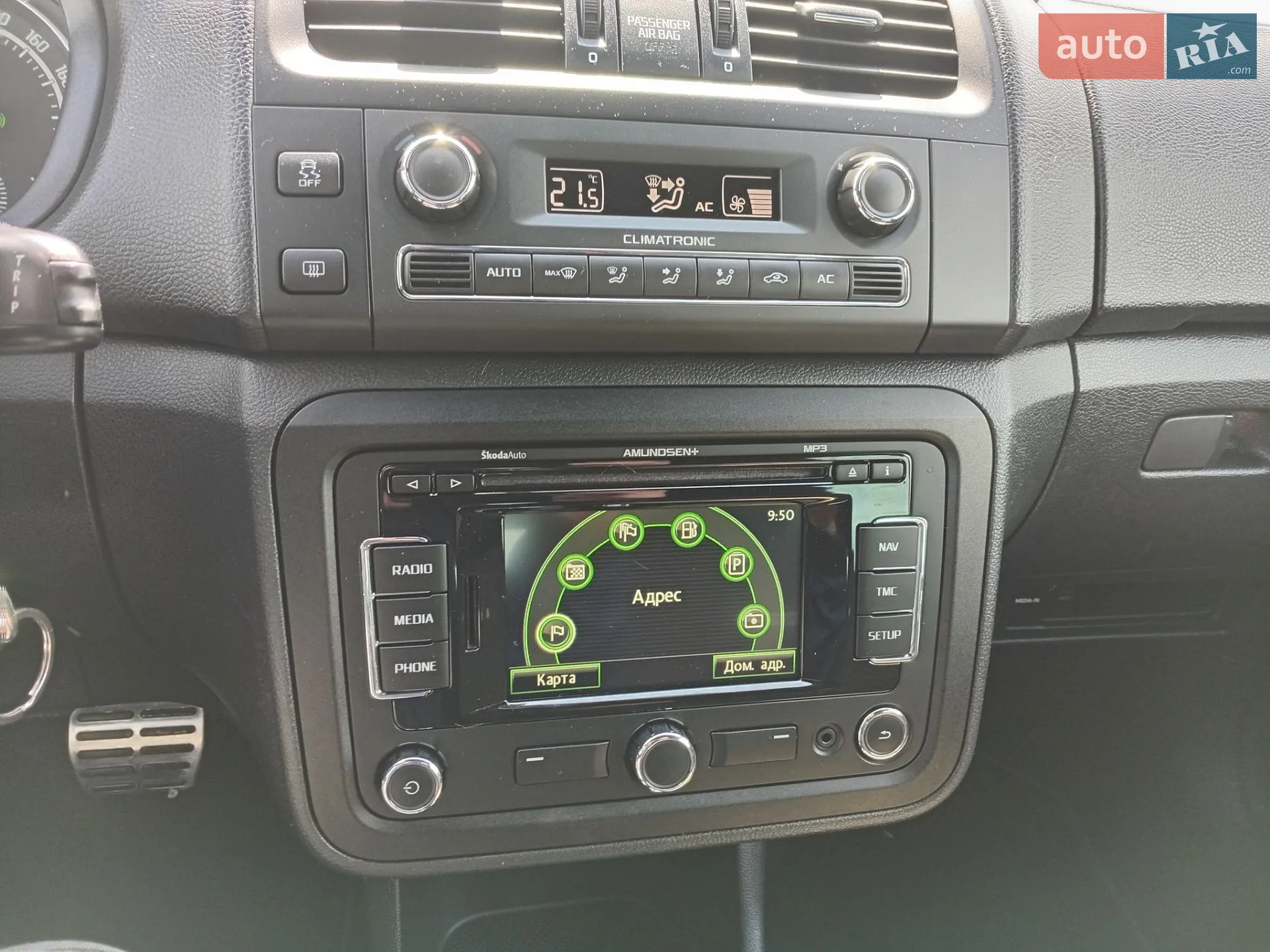 2011 Skoda Fabia - мініатюра 49