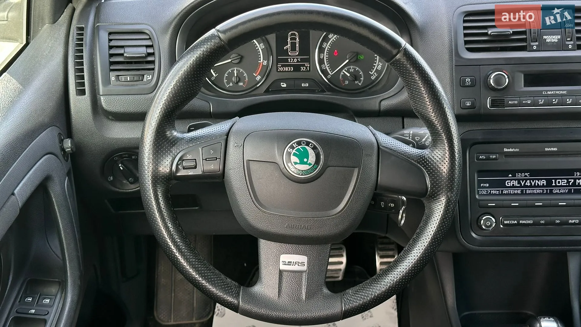 2010 Skoda Fabia - мініатюра 53