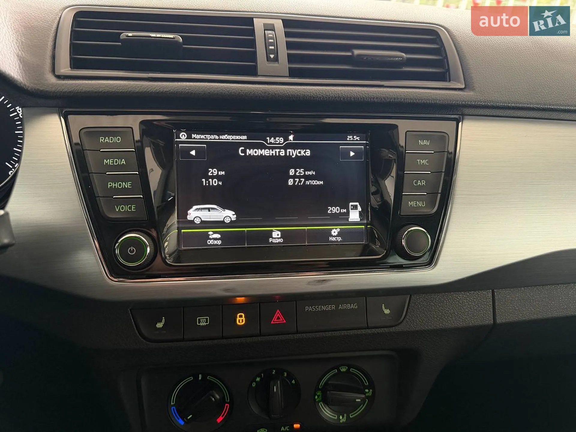 2015 Skoda Fabia - мініатюра 14