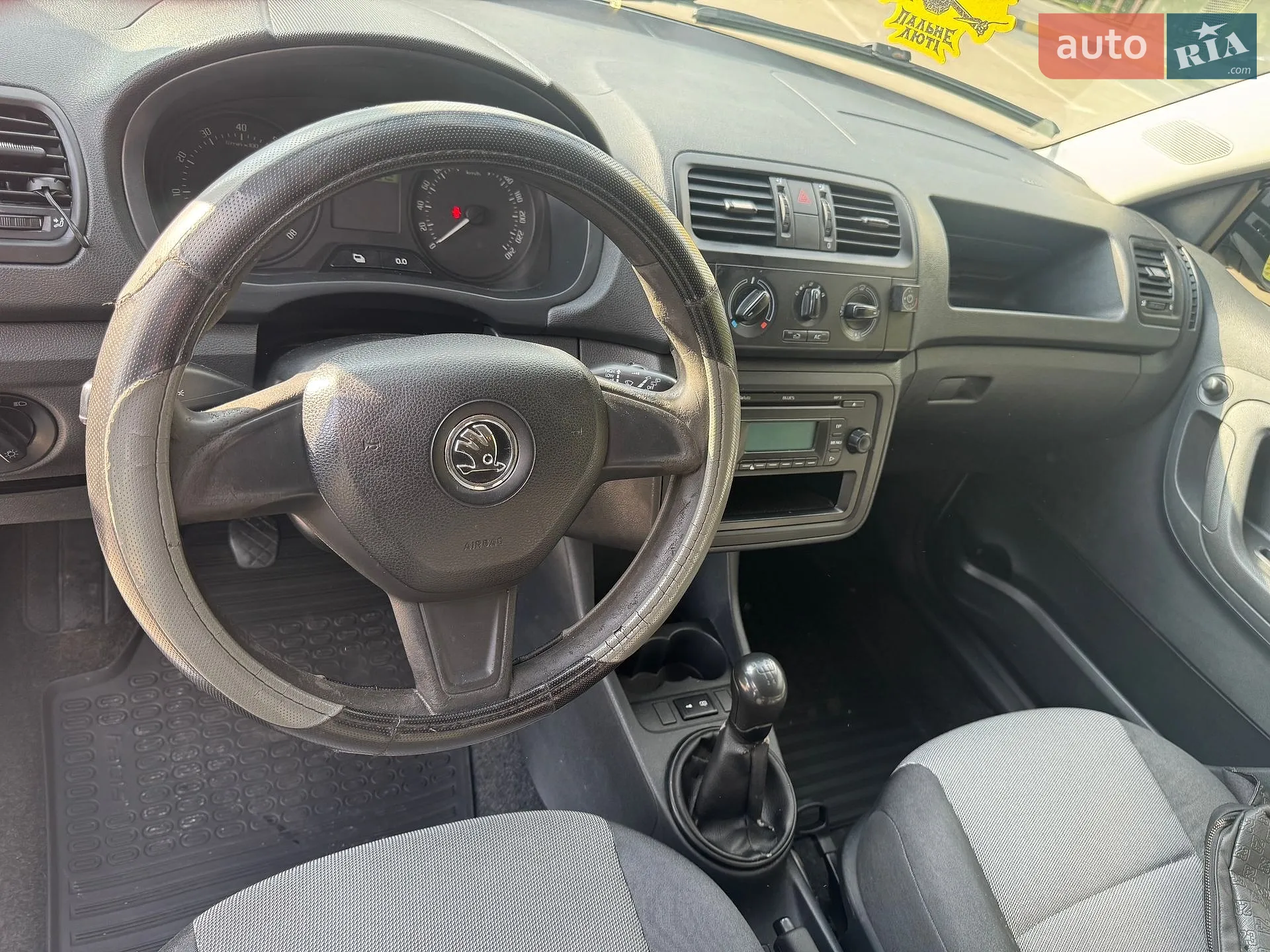 2014 Skoda Fabia - мініатюра 8