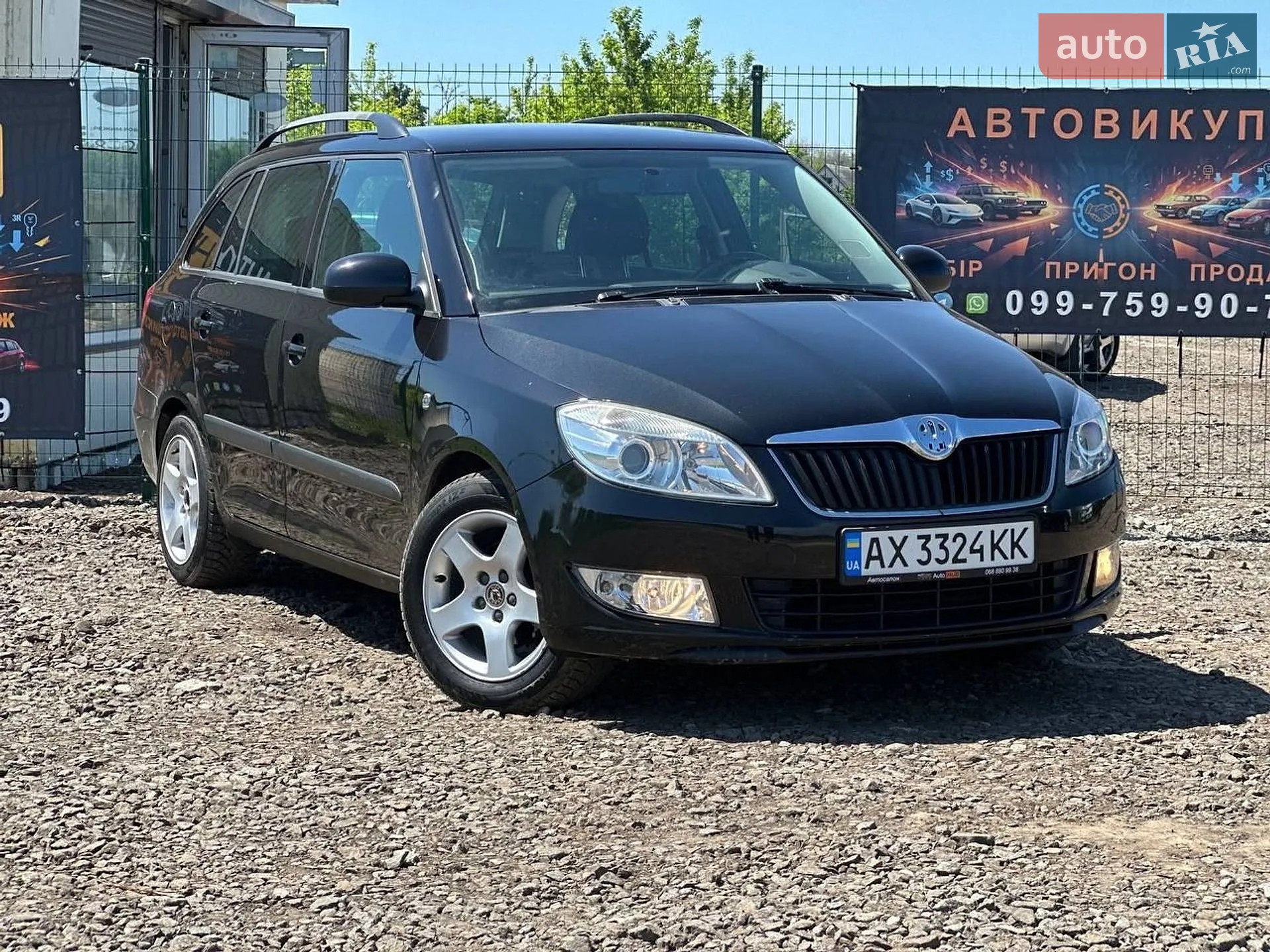 2010 Skoda Fabia - мініатюра 4