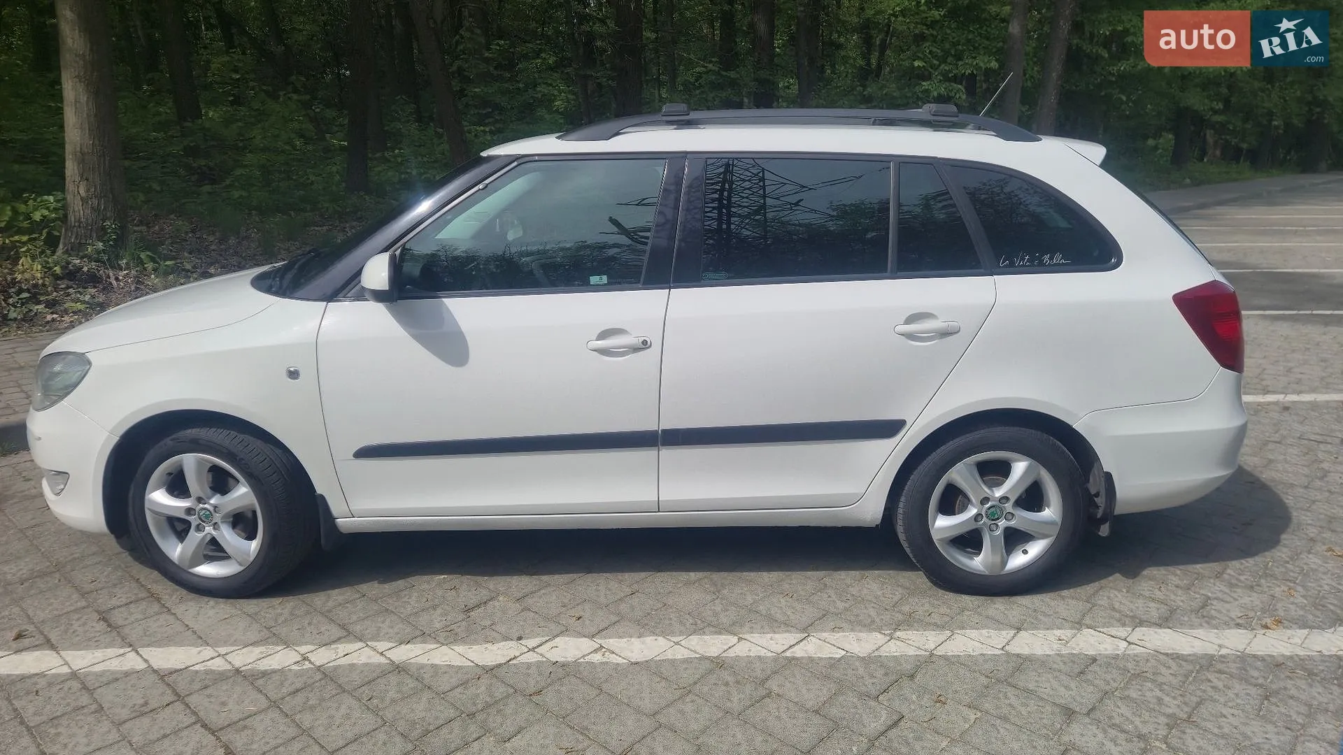 Skoda Fabia 2012 VIN TMBJJ25J6C3120063 фото оголошення 5 з 99
