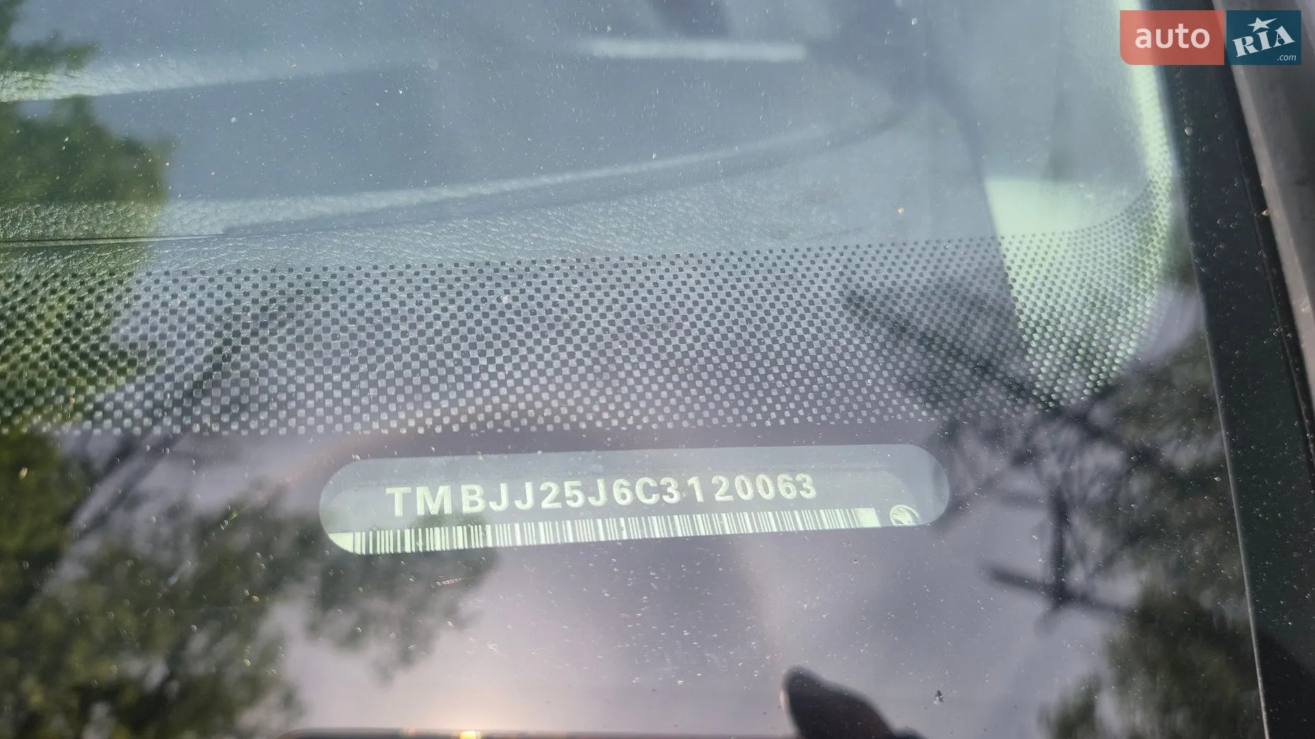 Skoda Fabia 2012 VIN TMBJJ25J6C3120063 фото оголошення 34 з 99