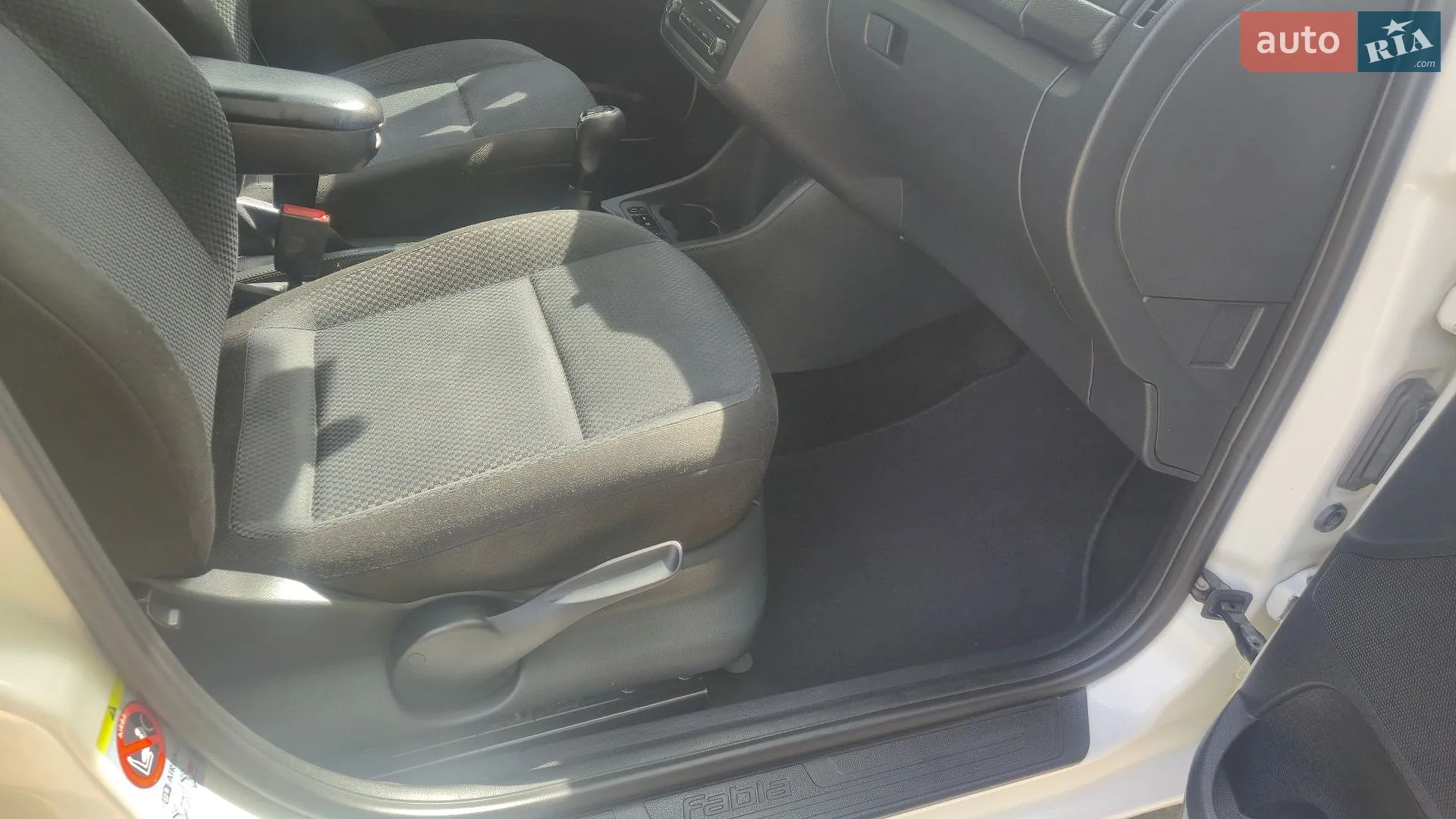 Skoda Fabia 2012 VIN TMBJJ25J6C3120063 фото оголошення 80 з 99