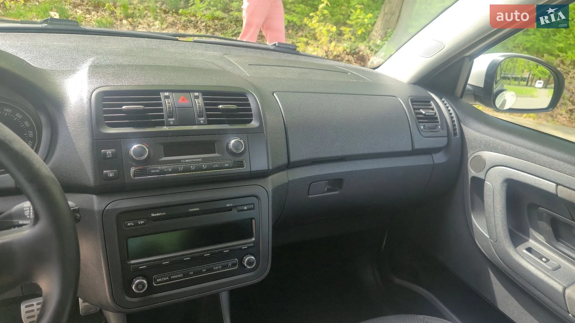 Skoda Fabia 2012 VIN TMBJJ25J6C3120063 фото оголошення 92 з 99