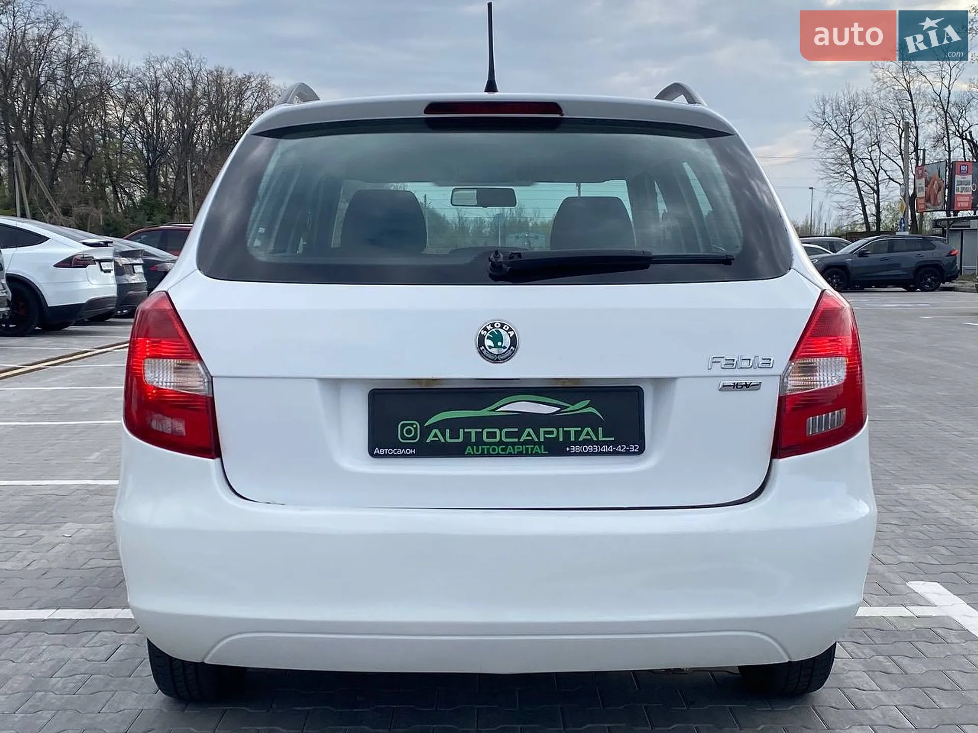 2011 Skoda Fabia - мініатюра 14