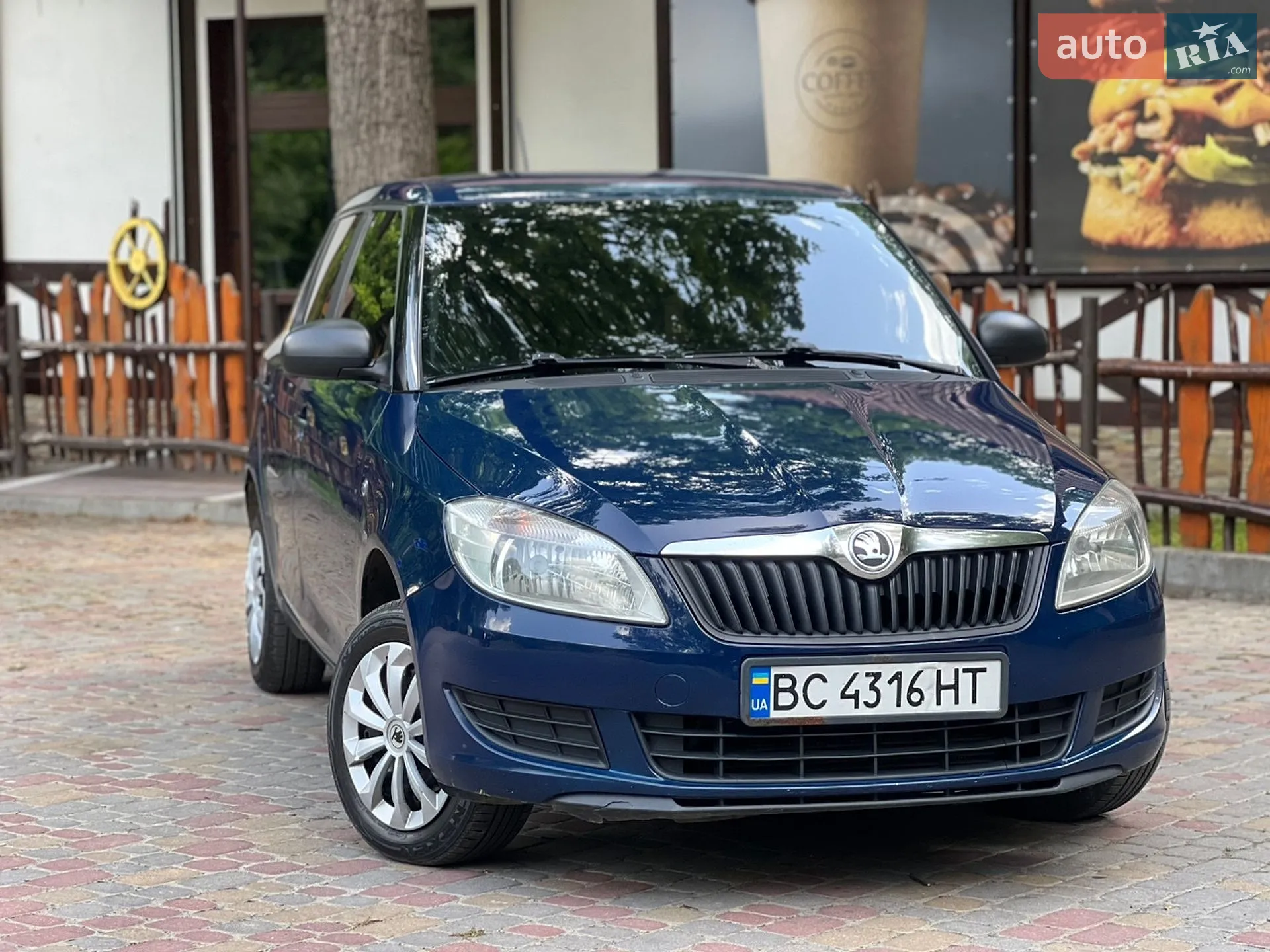 2013 Skoda Fabia - мініатюра 11