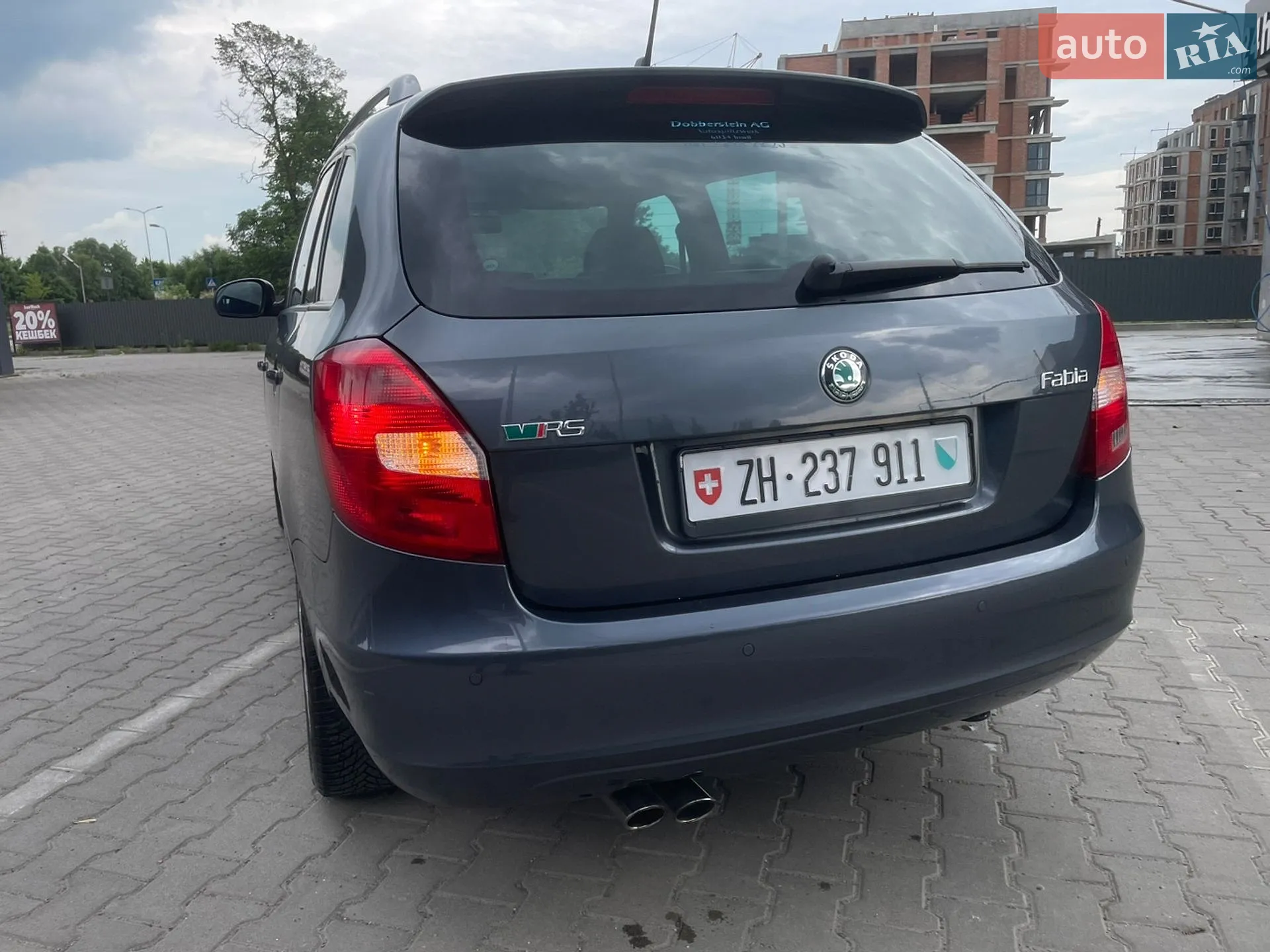 2012 Skoda Fabia - мініатюра 8