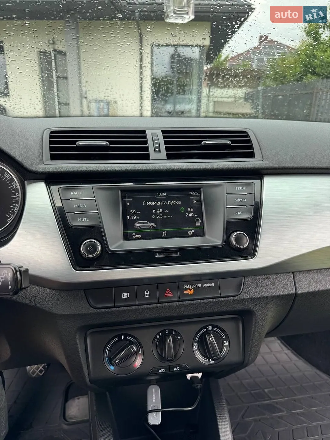 2016 Skoda Fabia - мініатюра 14