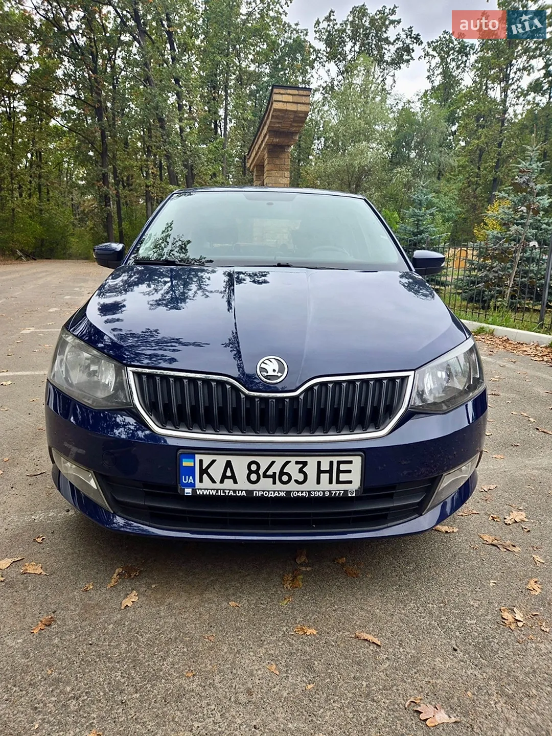 2016 Skoda Fabia - мініатюра 2