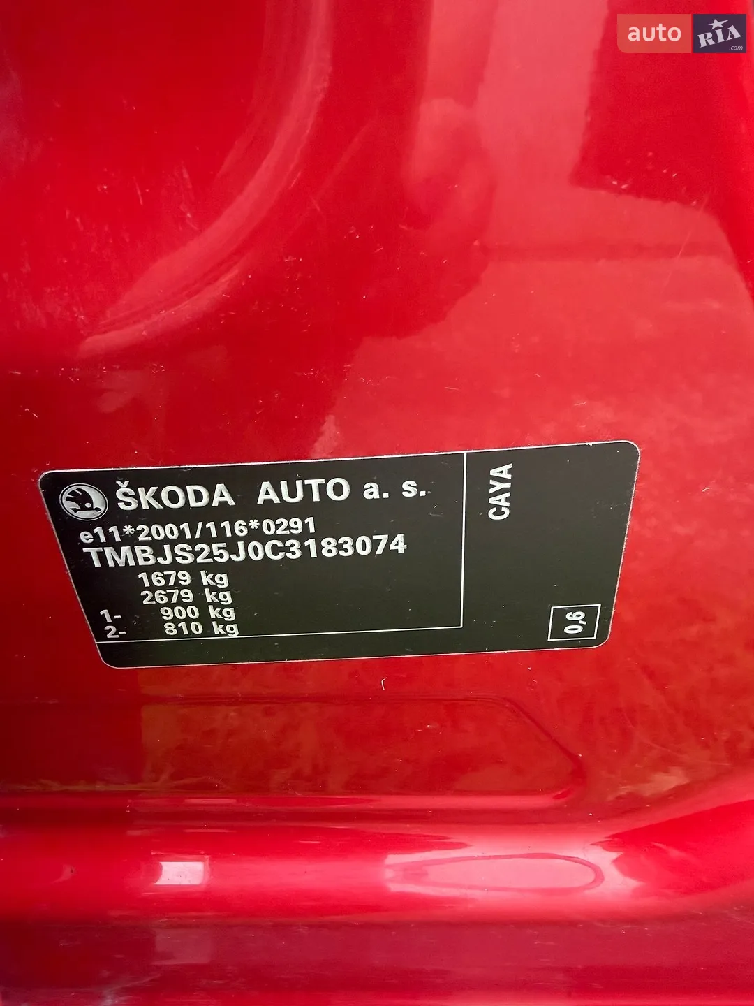 2012 Skoda Fabia - мініатюра 6