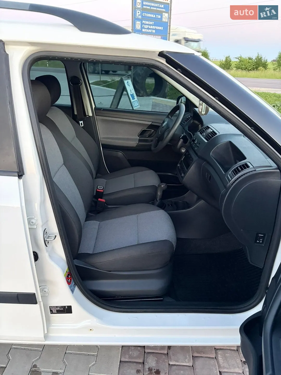 2012 Skoda Fabia - мініатюра 22