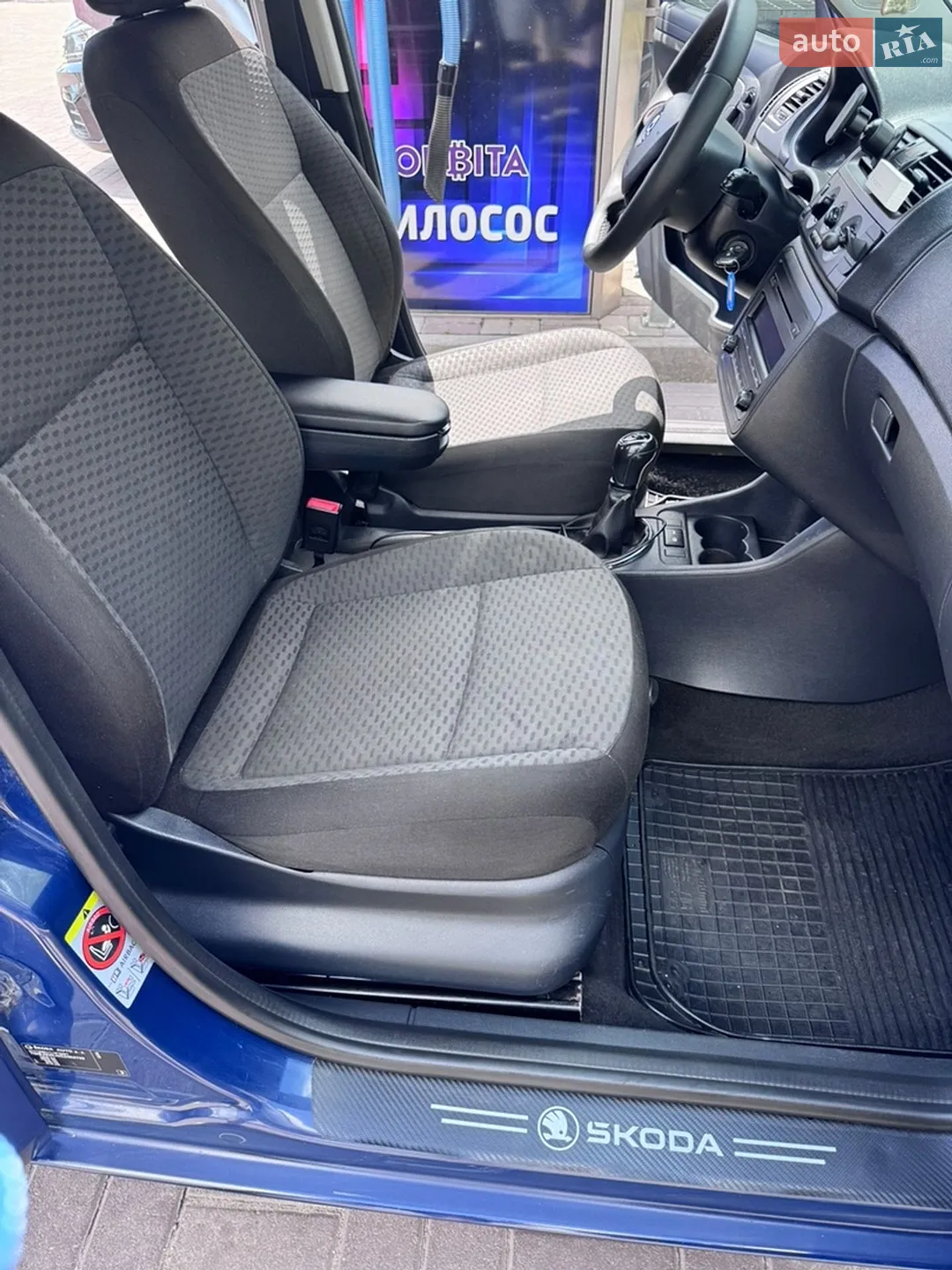 2013 Skoda Fabia - мініатюра 15