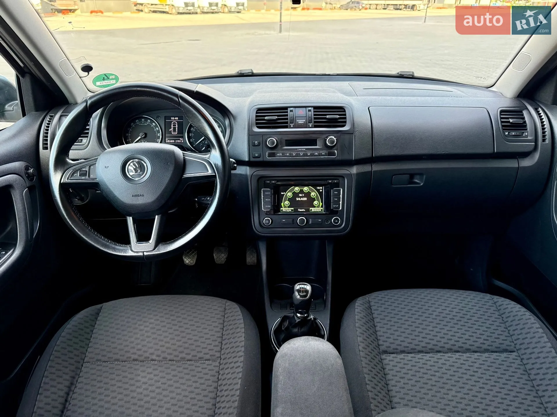 2013 Skoda Fabia - мініатюра 24