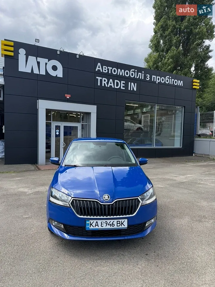 2019 Ford Mondeo - мініатюра 31