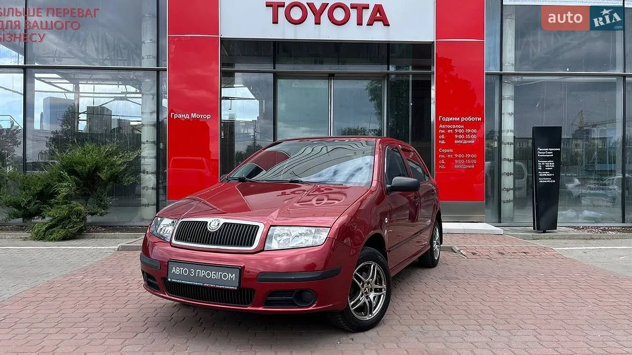 2021 Skoda Kodiaq - мініатюра 12
