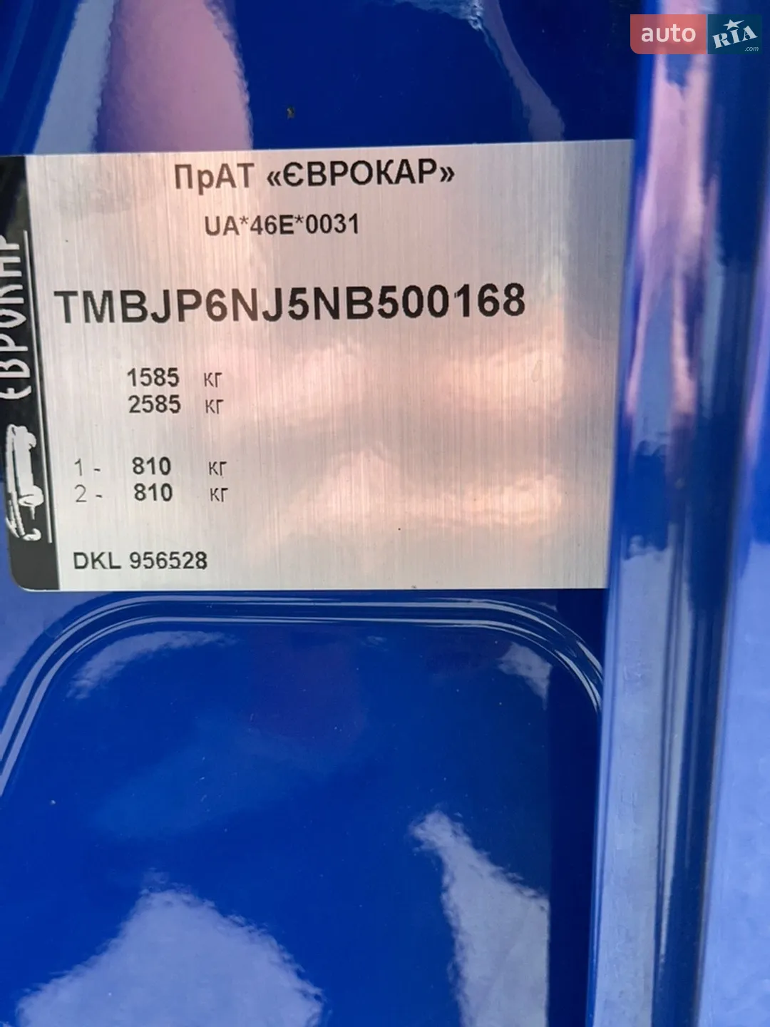 2021 Skoda Fabia - мініатюра 2