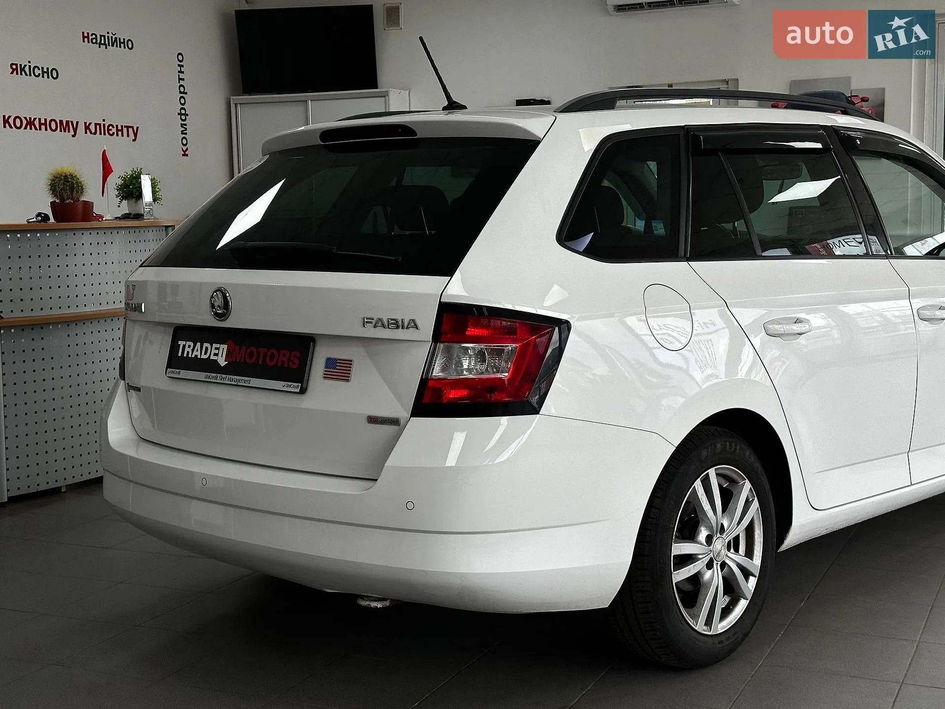 2018 Skoda Fabia - мініатюра 9