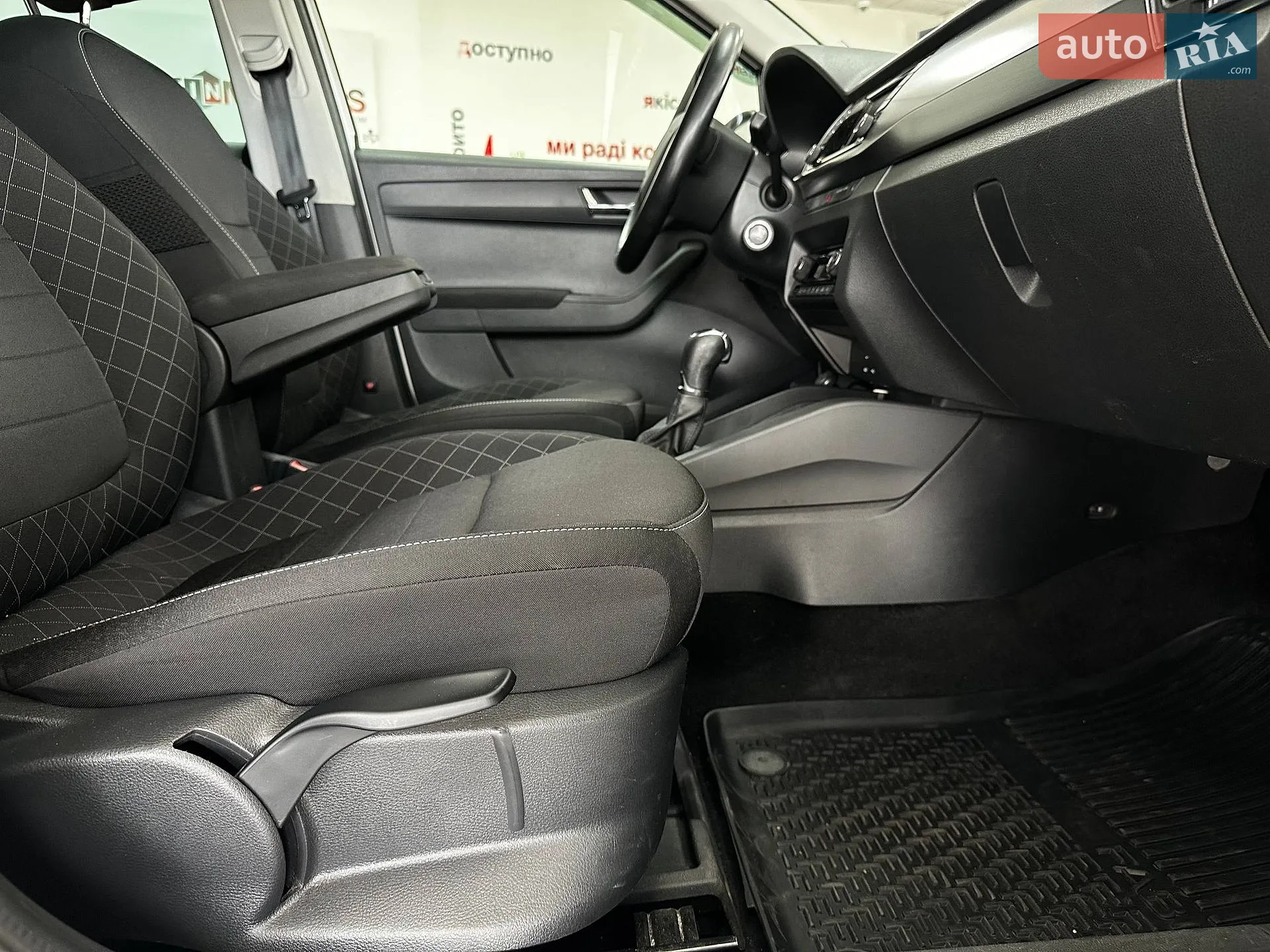 2018 Skoda Fabia - мініатюра 21