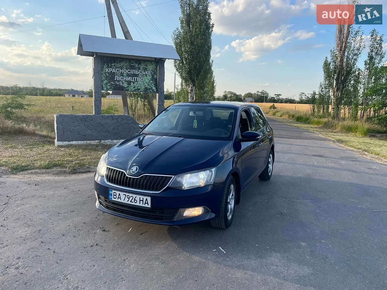 2016 Skoda Fabia - мініатюра 45