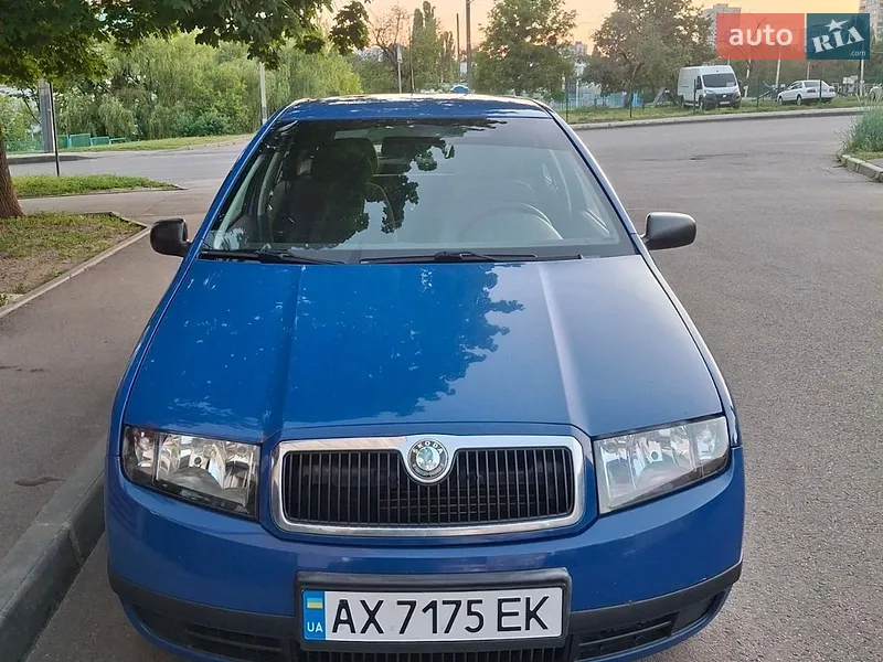 Skoda Fabia