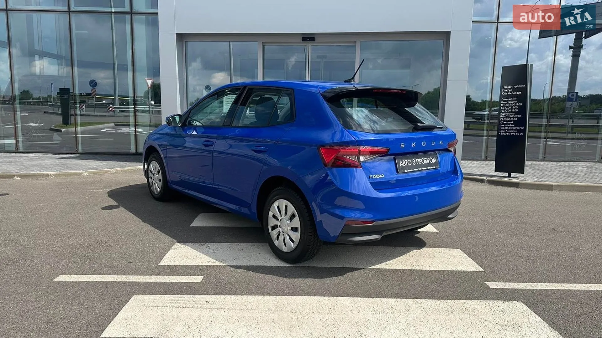 2025 Skoda Fabia - мініатюра 2