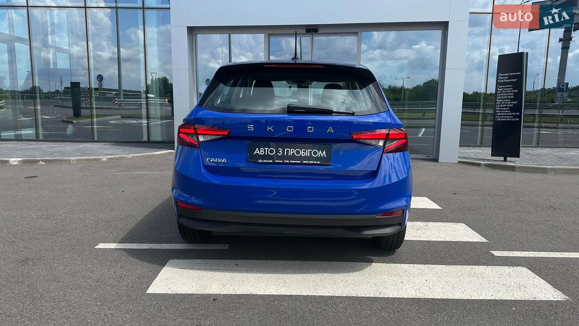 2025 Skoda Fabia - мініатюра 6