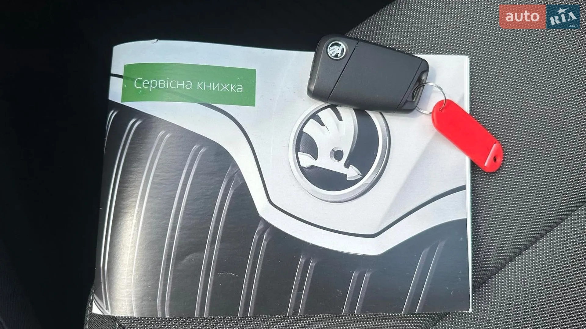 2025 Skoda Fabia - мініатюра 25