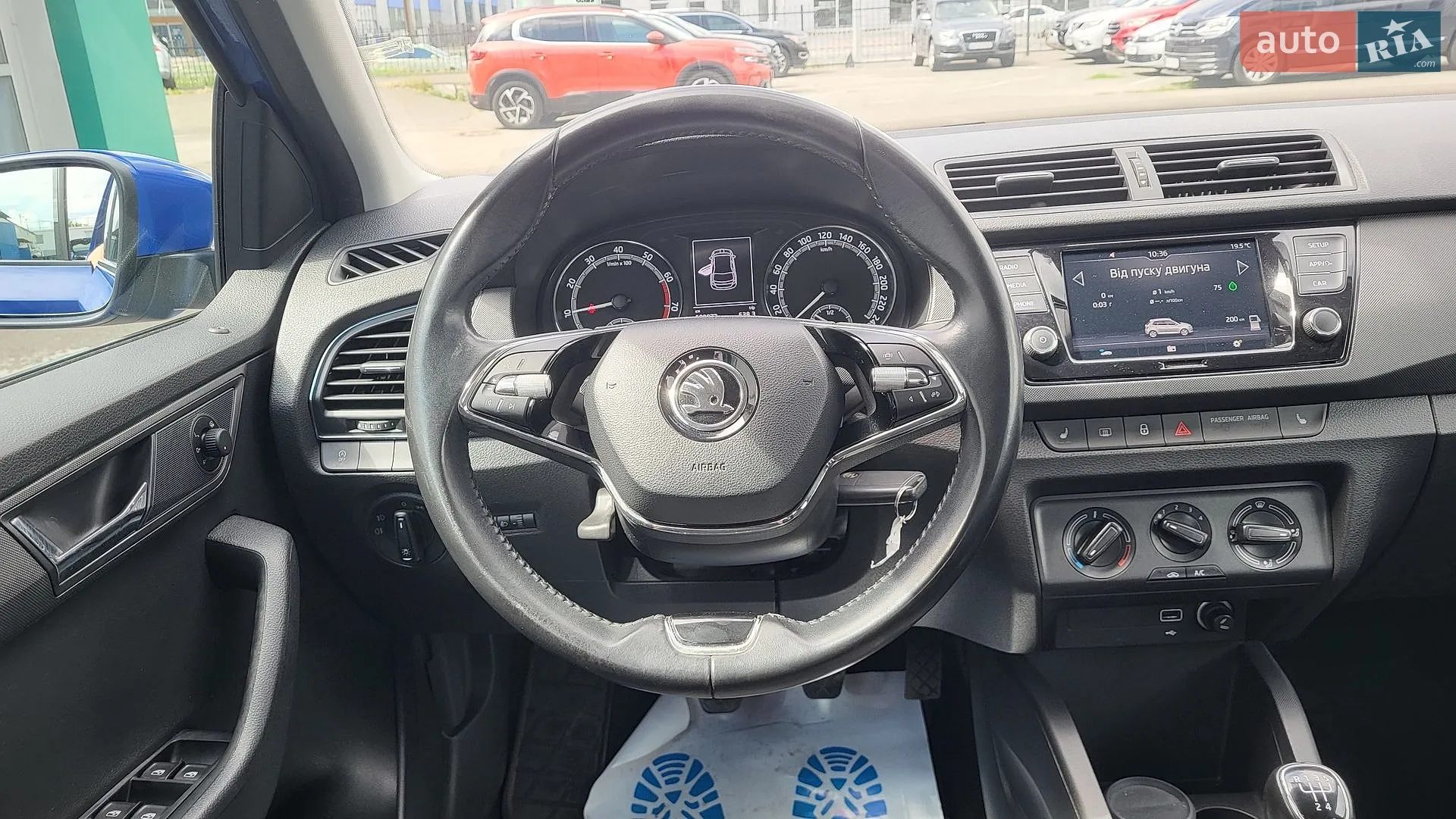 2021 Skoda Fabia - мініатюра 2