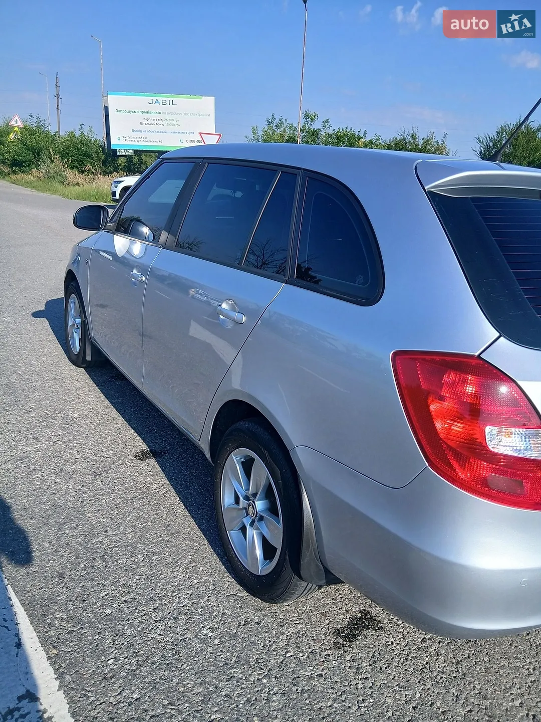2013 Skoda Fabia - мініатюра 2