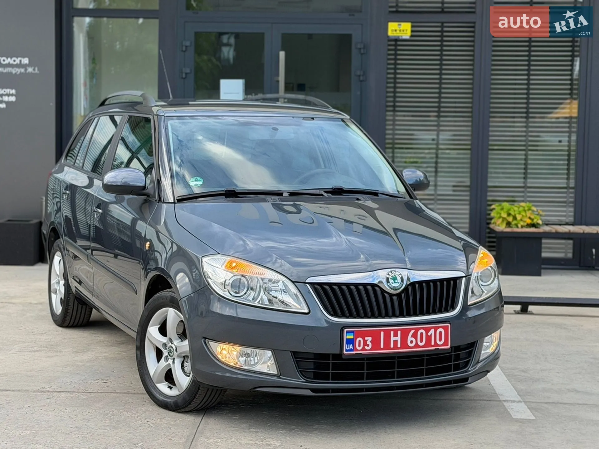 2011 Skoda Fabia - мініатюра 4