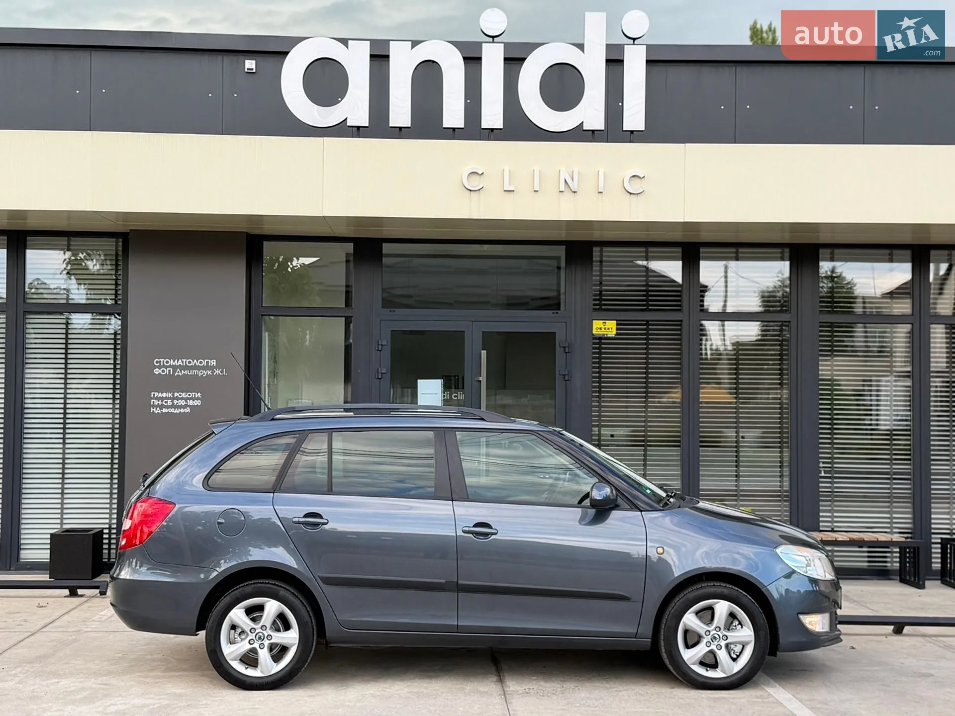 2011 Skoda Fabia - мініатюра 10